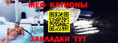 героин Нальчик