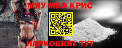 героин Нальчик