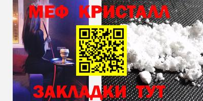 ПСИЛОЦИБИНОВЫЕ ГРИБЫ Наро-Фоминск