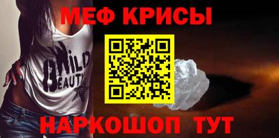 кокс Нарткала
