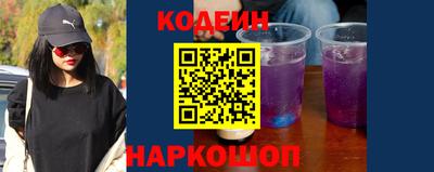 героин Нальчик
