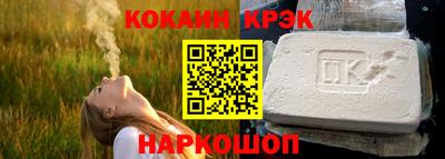 героин Нальчик