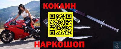 кокс Нарткала