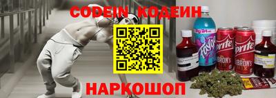 кокс Нарткала