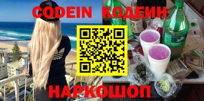 кокс Нарткала