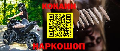 кокс Нарткала