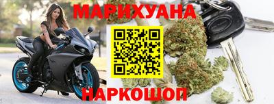 героин Нальчик
