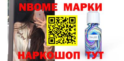 героин Нальчик