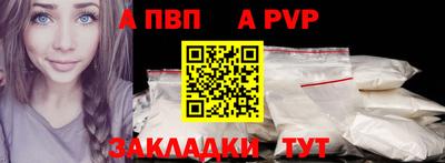 героин Нальчик