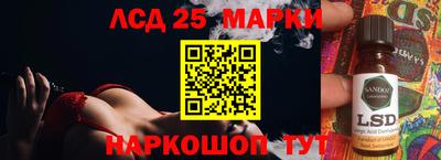 героин Нальчик