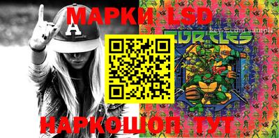 героин Нальчик