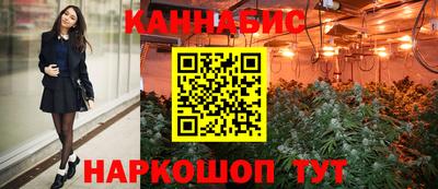 героин Нальчик