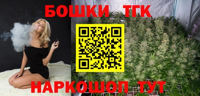 кокс Нарткала
