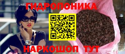 кокс Нарткала