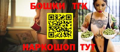 героин Нальчик