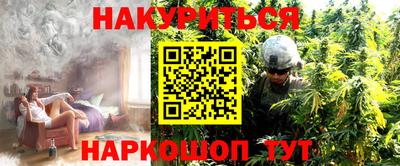 кокс Нарткала