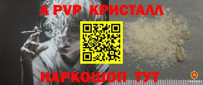 кокс Нарткала