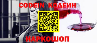кокс Нарткала