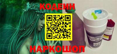 кокс Нарткала