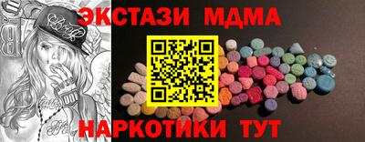 героин Нальчик