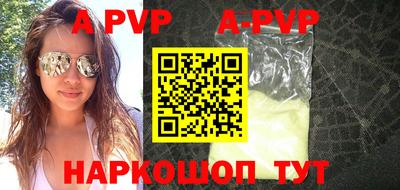 ПСИЛОЦИБИНОВЫЕ ГРИБЫ Наро-Фоминск