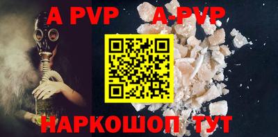 кокс Нарткала