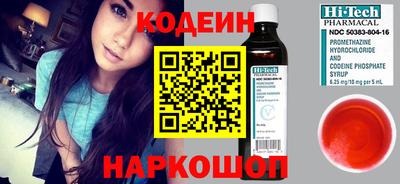 героин Нальчик