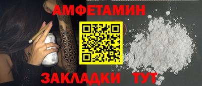 ПСИЛОЦИБИНОВЫЕ ГРИБЫ Наро-Фоминск