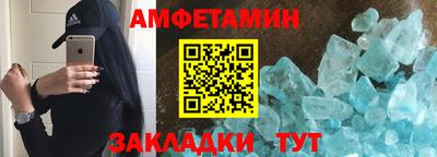 кокс Нарткала