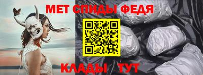 героин Нальчик
