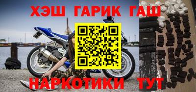 кокс Нарткала