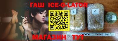 кокс Нарткала