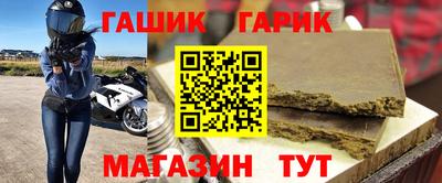 ПСИЛОЦИБИНОВЫЕ ГРИБЫ Наро-Фоминск