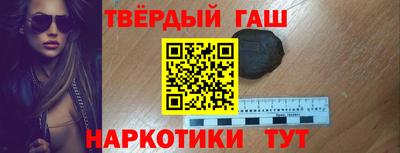 ПСИЛОЦИБИНОВЫЕ ГРИБЫ Наро-Фоминск