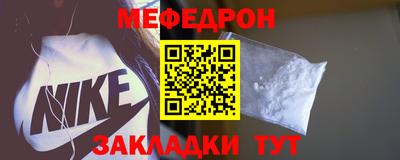 героин Нальчик