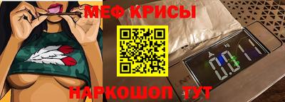 кокс Нарткала