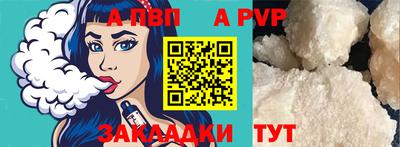 героин Нальчик