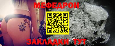 ПСИЛОЦИБИНОВЫЕ ГРИБЫ Наро-Фоминск
