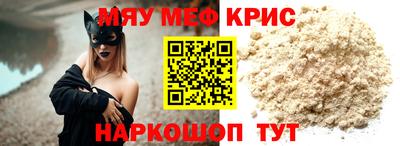 кокс Нарткала