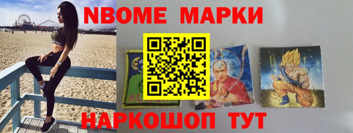 Тулун  Лсд 25 экстази кислота  LSD-25 экстази  LSD-25 экстази ecstasy  Вход с VPN 